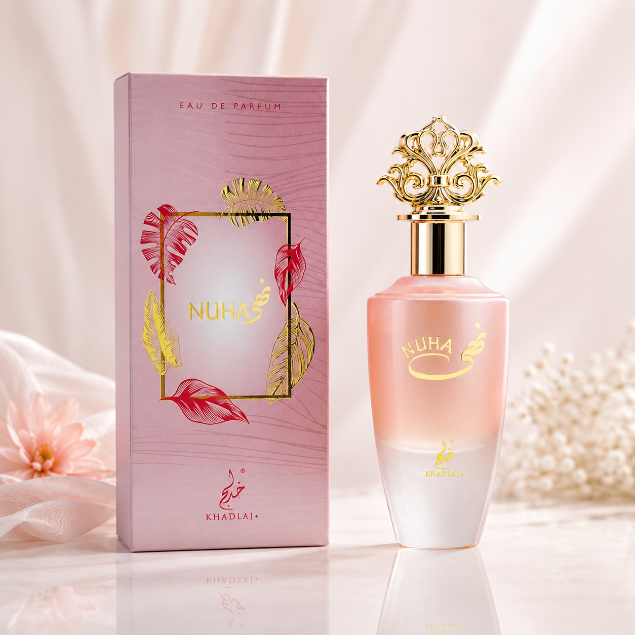 Khadlaj Nuha Eau de Perfume Spray for Women, 2.87 Ounce