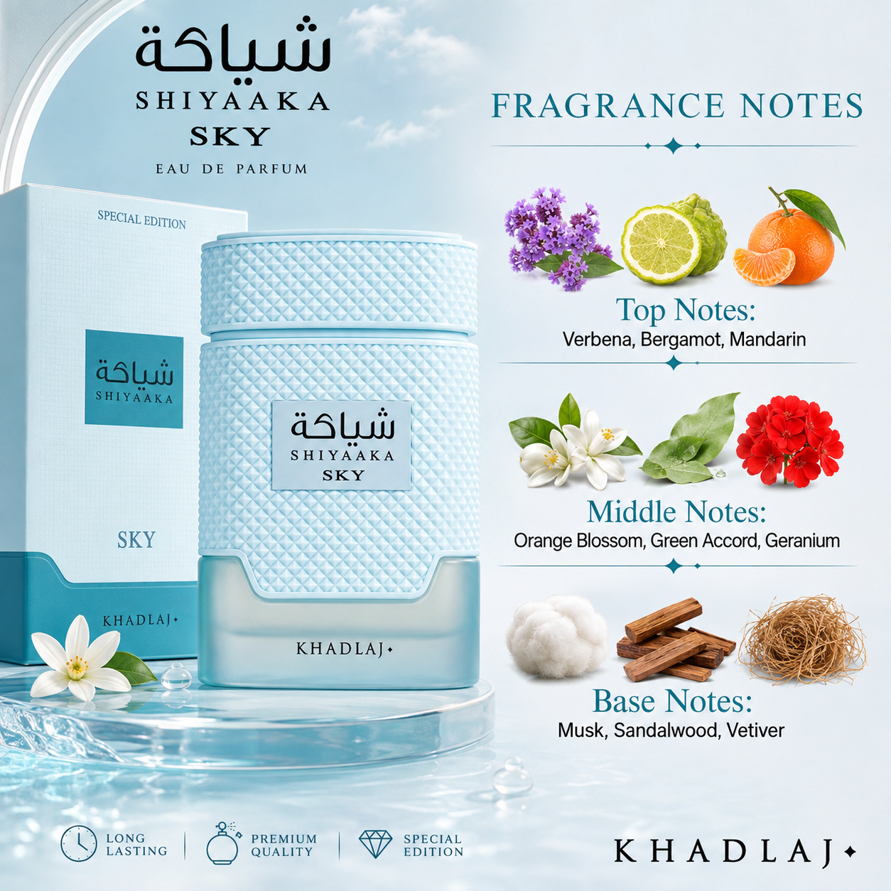 Khadlaj Shiyaaka Sky Eau de Parfum for Unisex, 3.4 Ounce