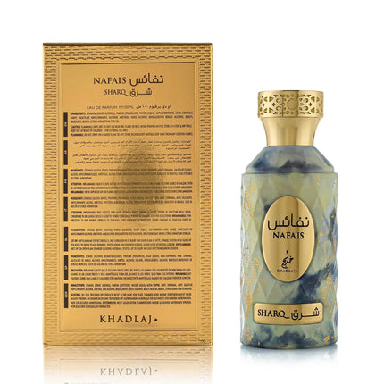 Khadlaj Nafais Sharq Eau de Parfum Spray for Unisex, 3.4 Ounce