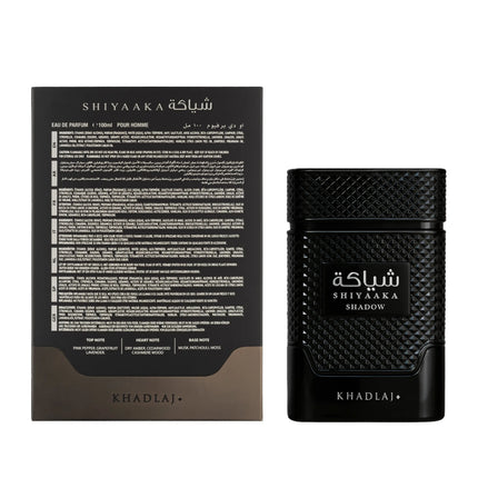 Khadlaj Shiyaaka Shadow Eau de Parfum Spray for Unisex, 3.4 Ounce