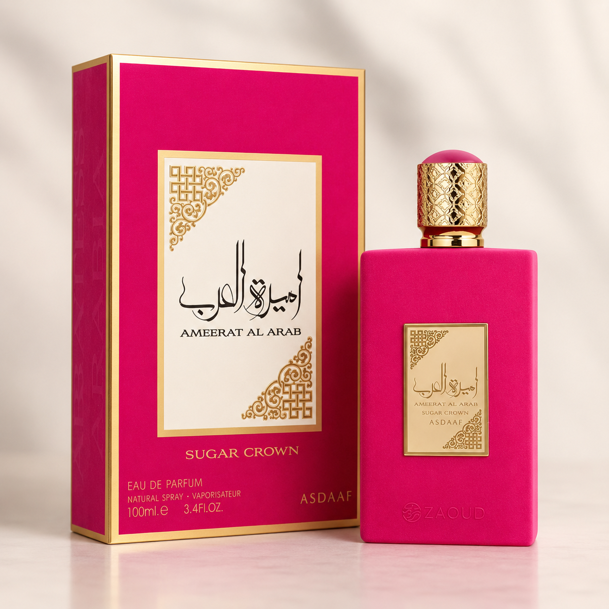 Lattafa Ameerat Al Arab Sugar Crown for Women Eau de Parfum Spray, 3.4 Ounce