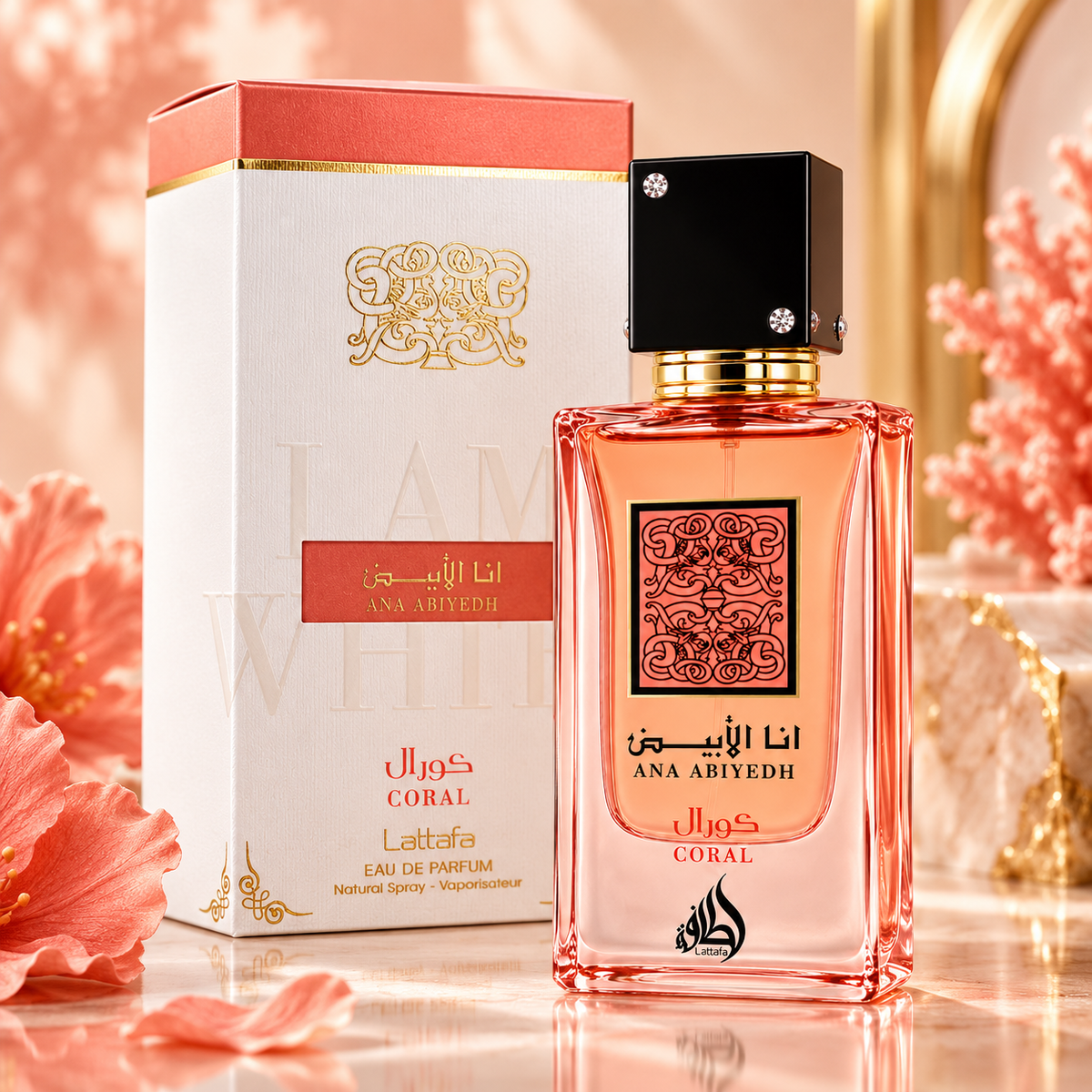 Lattafa Ana Abiyedh Coral Eau de Parfum for Unisex, 2.04 Ounce