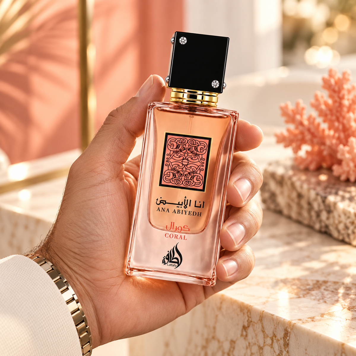 Lattafa Ana Abiyedh Coral Eau de Parfum for Unisex, 2.04 Ounce