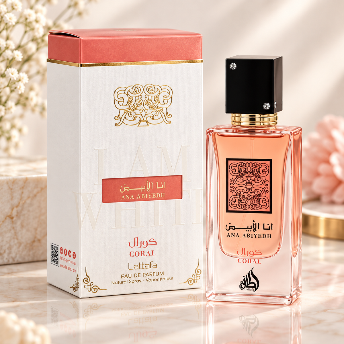 Lattafa Ana Abiyedh Coral Eau de Parfum for Unisex, 2.04 Ounce