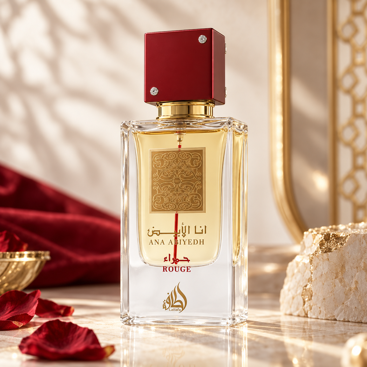 Lattafa Ana Abiyedh Rouge Eau de Parfum for Unisex, 2.0 Ounce