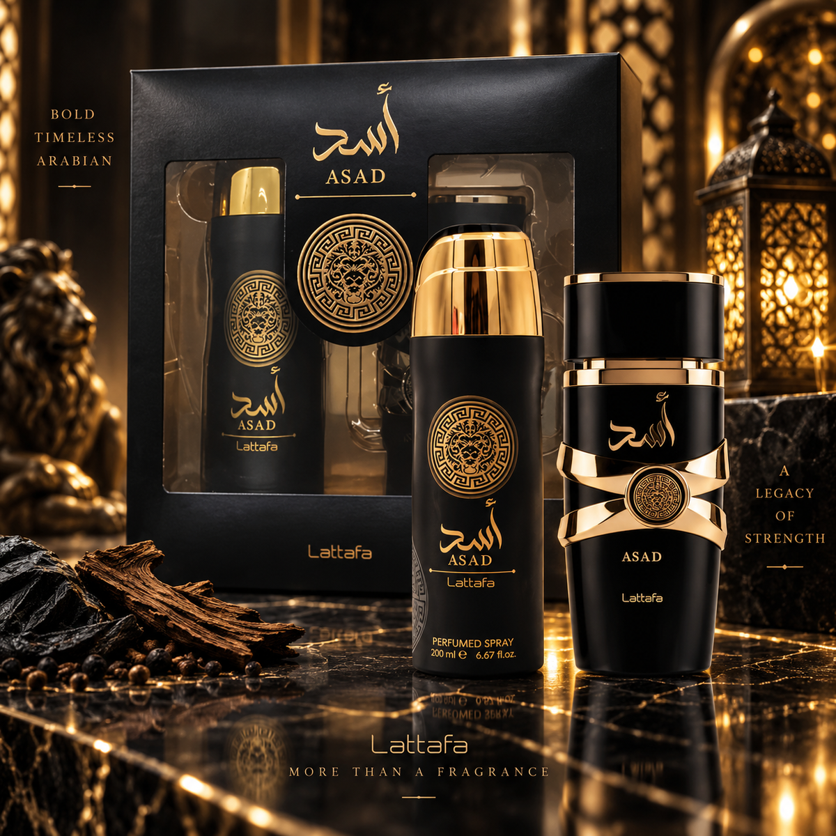 Lattafa Asad 2-Piece Gift Set for Men