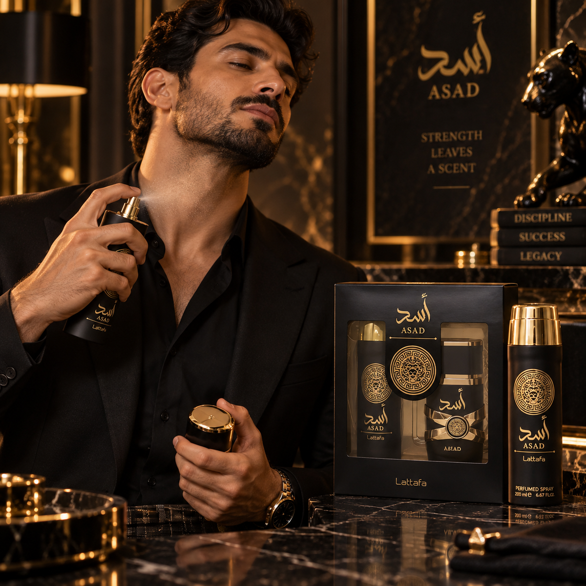 Lattafa Asad 2-Piece Gift Set for Men