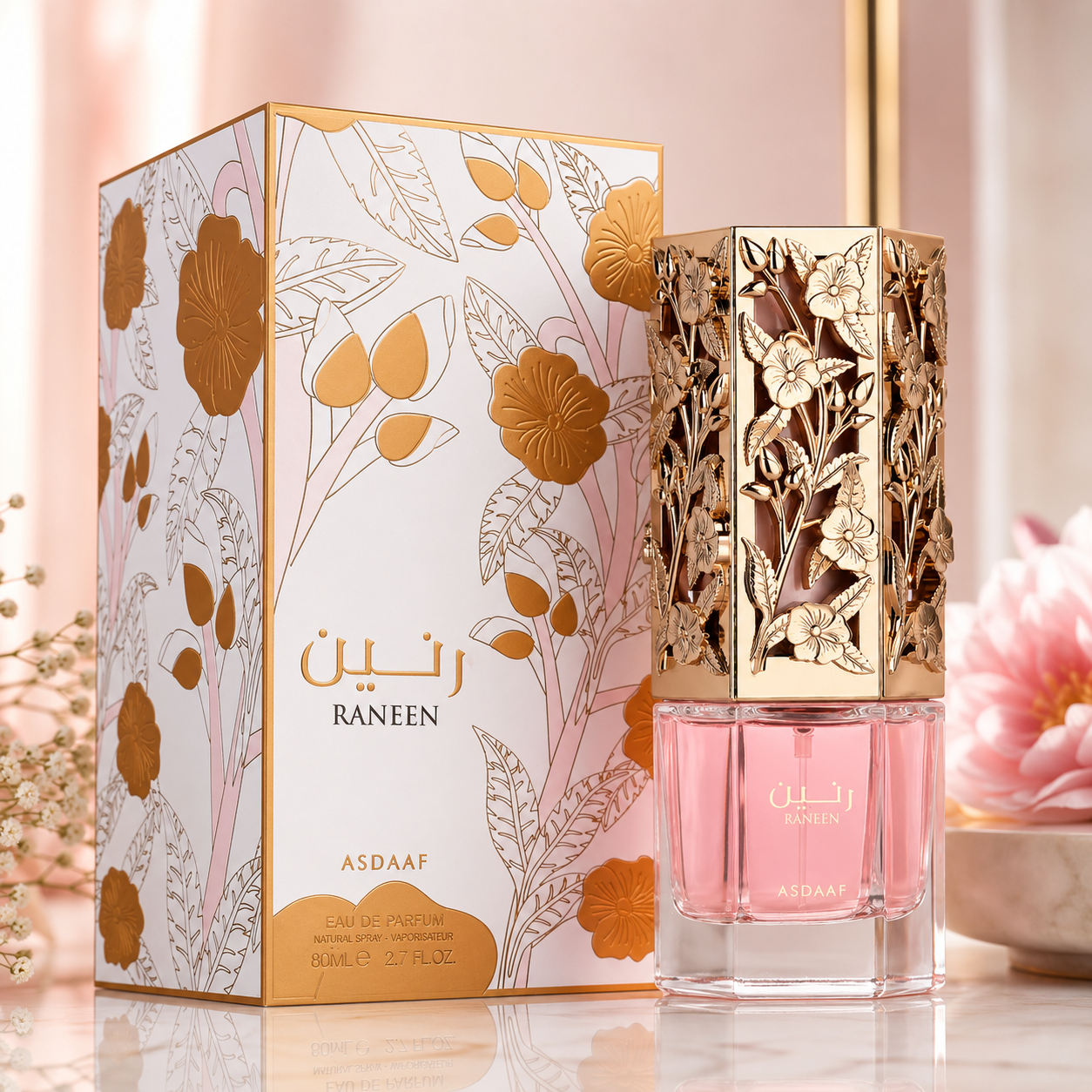 Lattafa Asdaaf Raneen for Women Eau De Parfum Spray, 3.4 Ounce