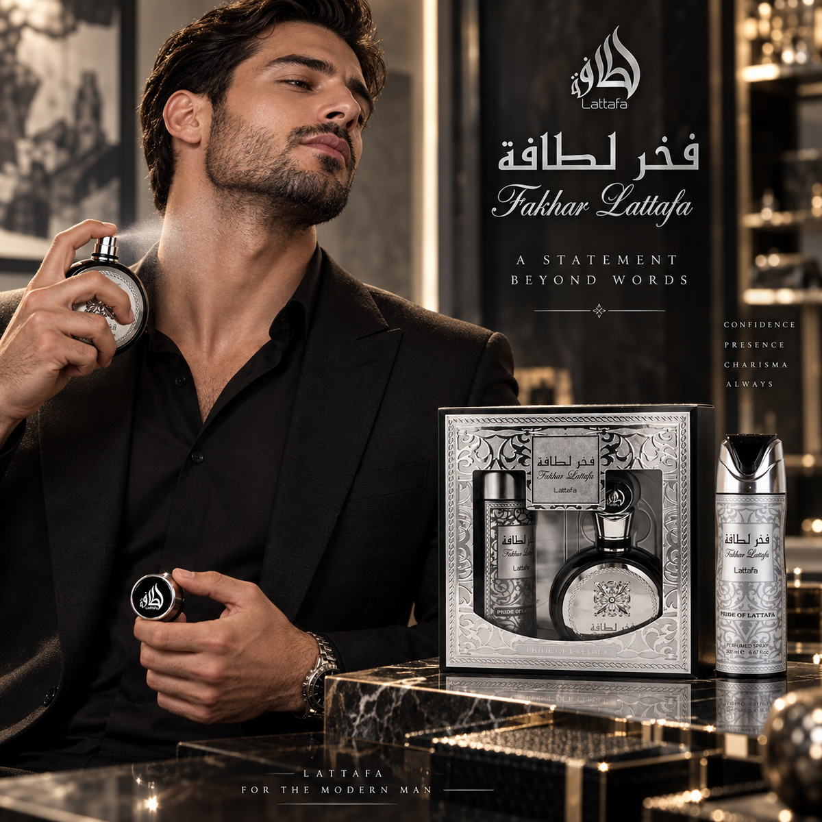 Lattafa Fakhar 2-Piece Gift Set for Unisex