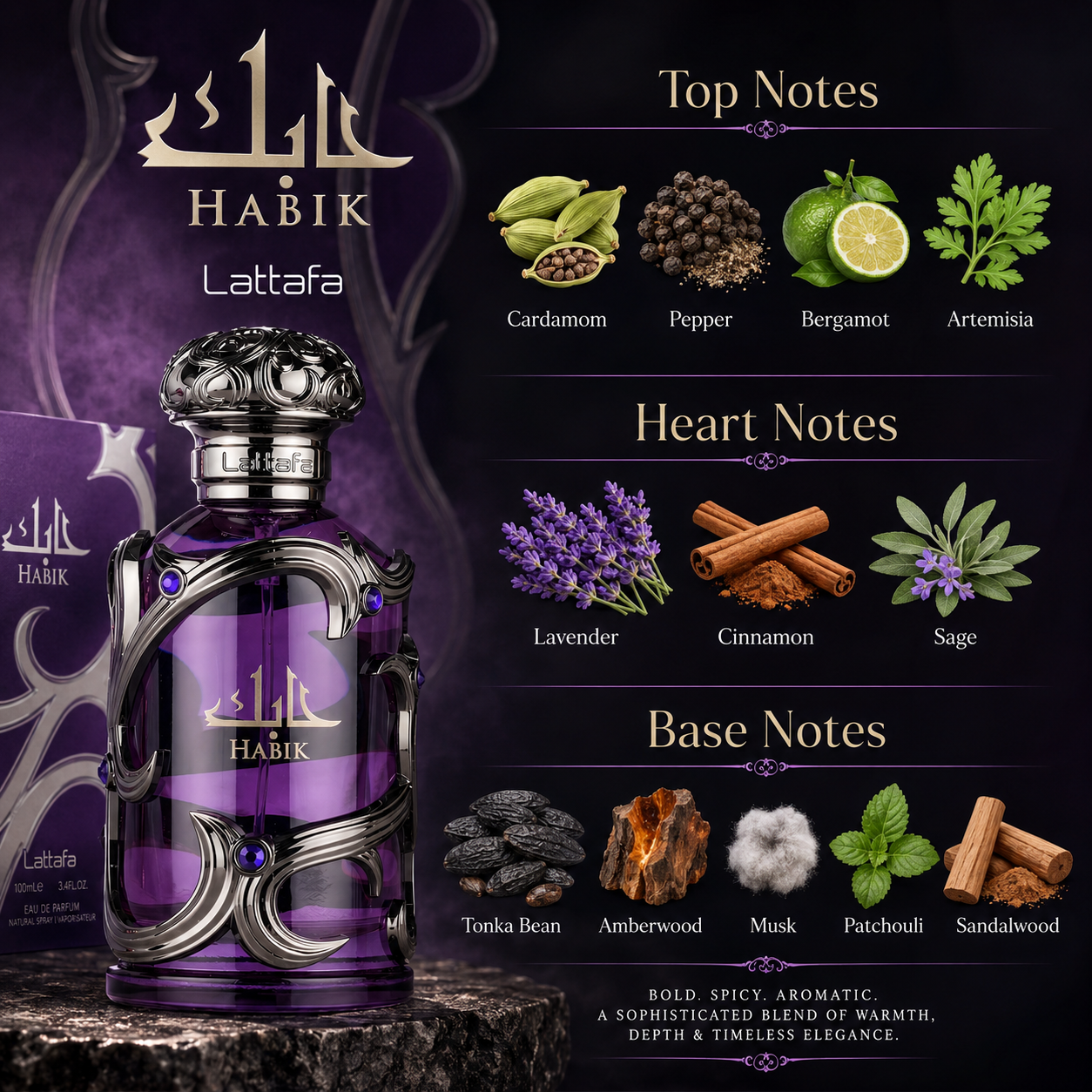 Lattafa Habik Eau de Parfum Spray for Men 3.4 Ounce