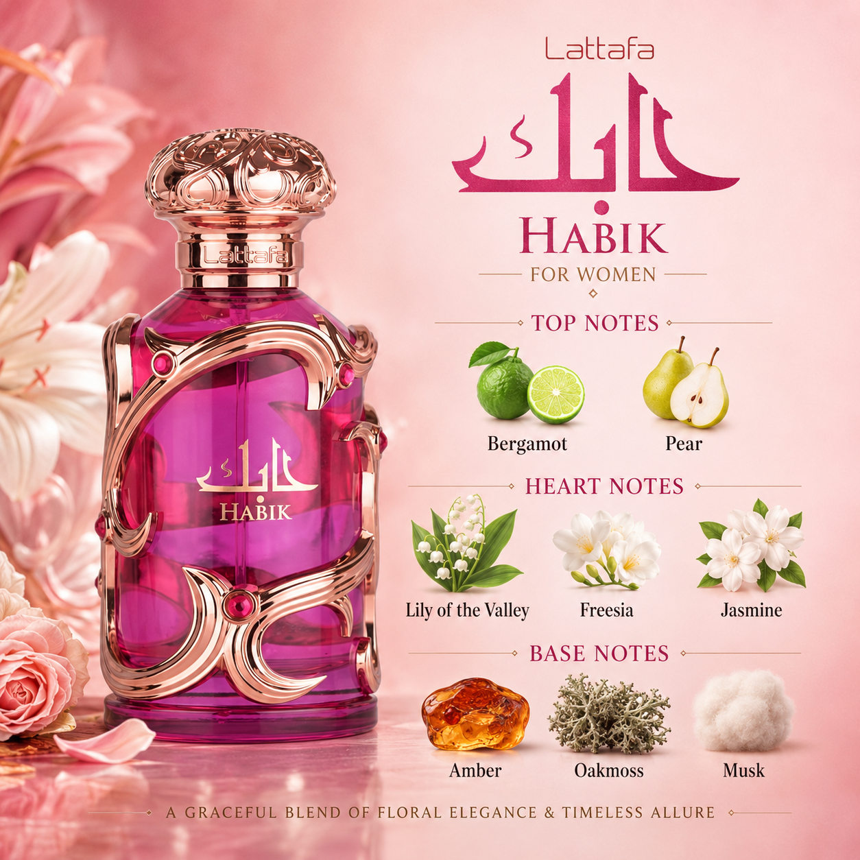 Lattafa Habik Eau de Parfum Spray for Women 3.4 Ounce