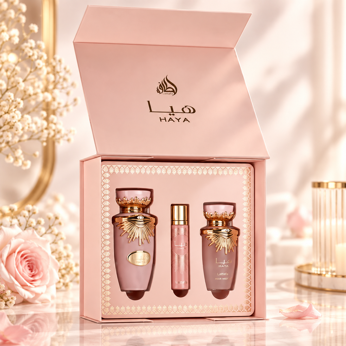 Lattafa Haya 3-Piece Gift Set for Women