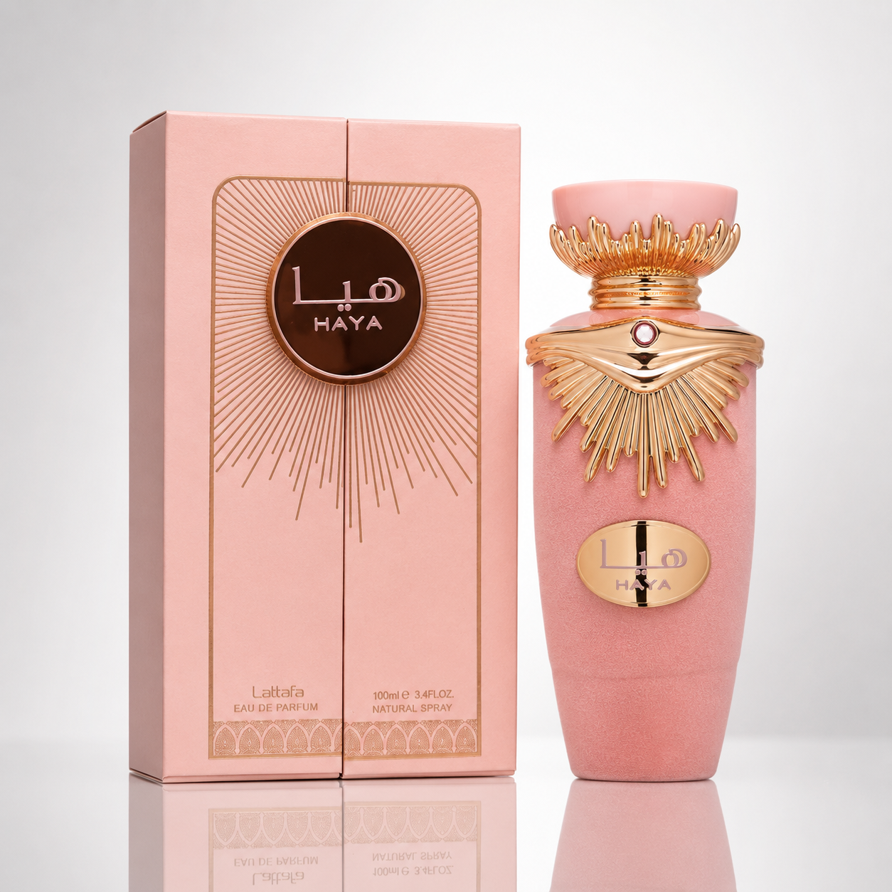 Lattafa Haya Eau de Parfum Spray for Women - 3.4 Ounce