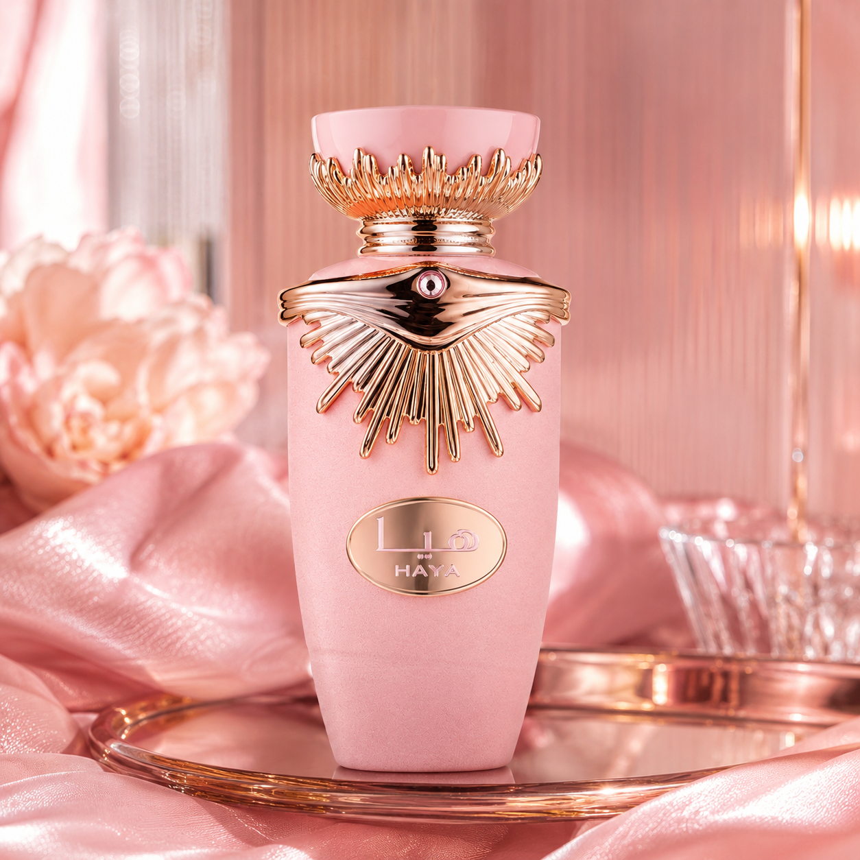 Lattafa Haya Eau de Parfum Spray for Women - 3.4 Ounce