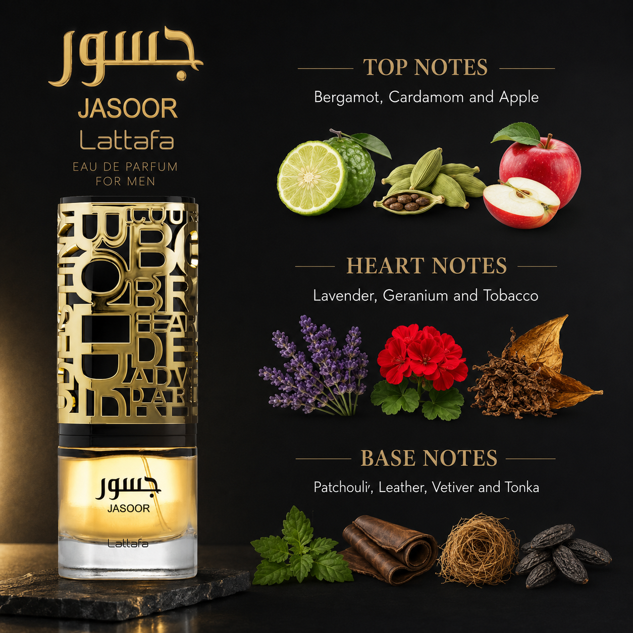 Lattafa Jasoor Eau De Parfum Spray for Men, 3.4 Ounce