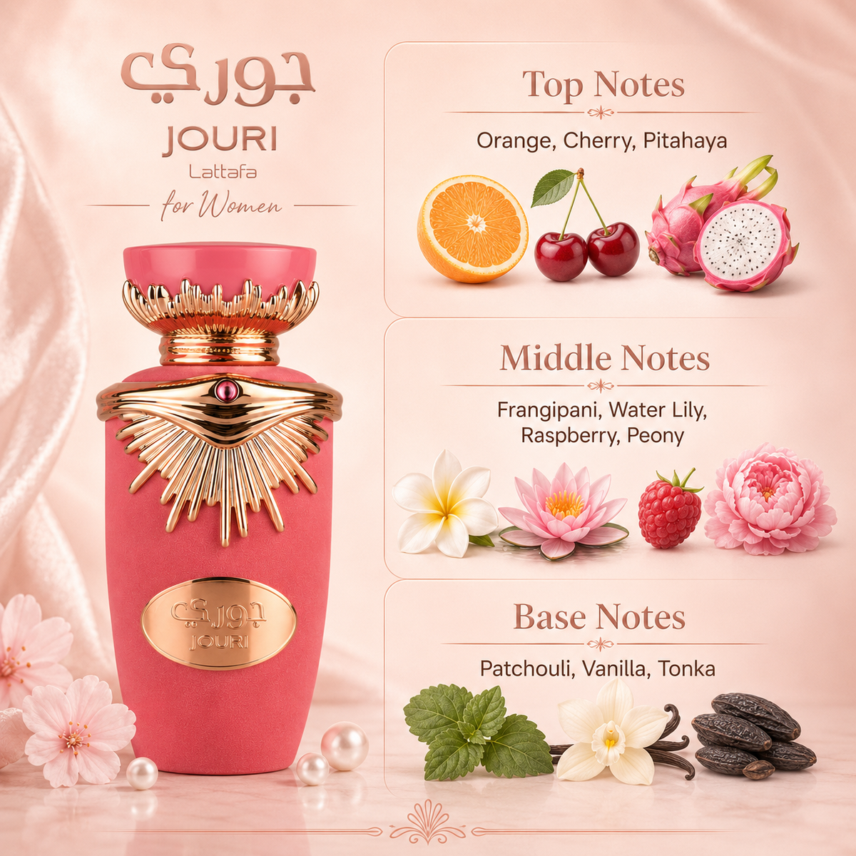 Lattafa Jouri Arabian fragrance styled with Pitaya, Peony and Vanilla accents