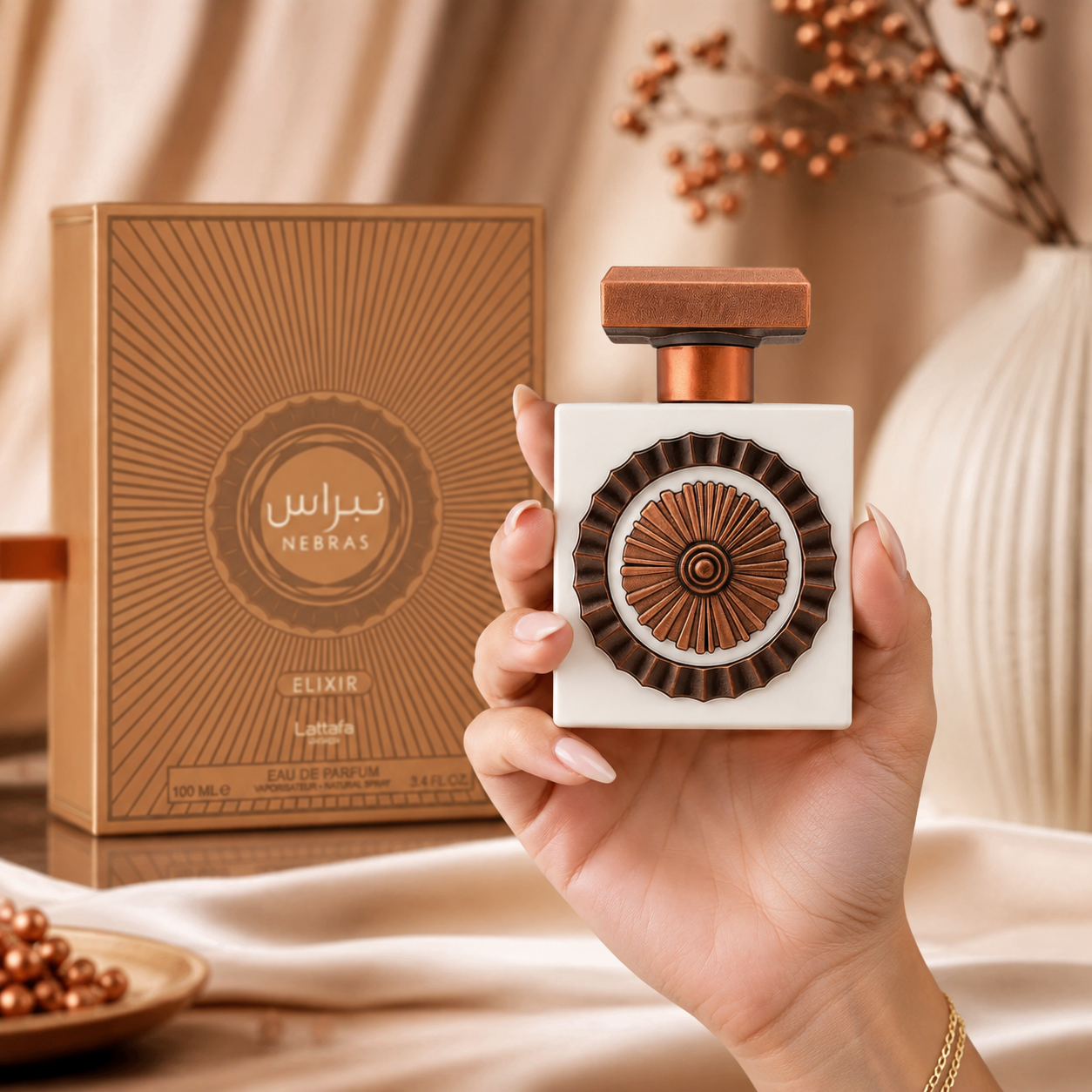 Lattafa Pride Nebras Elixir Eau De Parfum 3.4 oz For Unisex