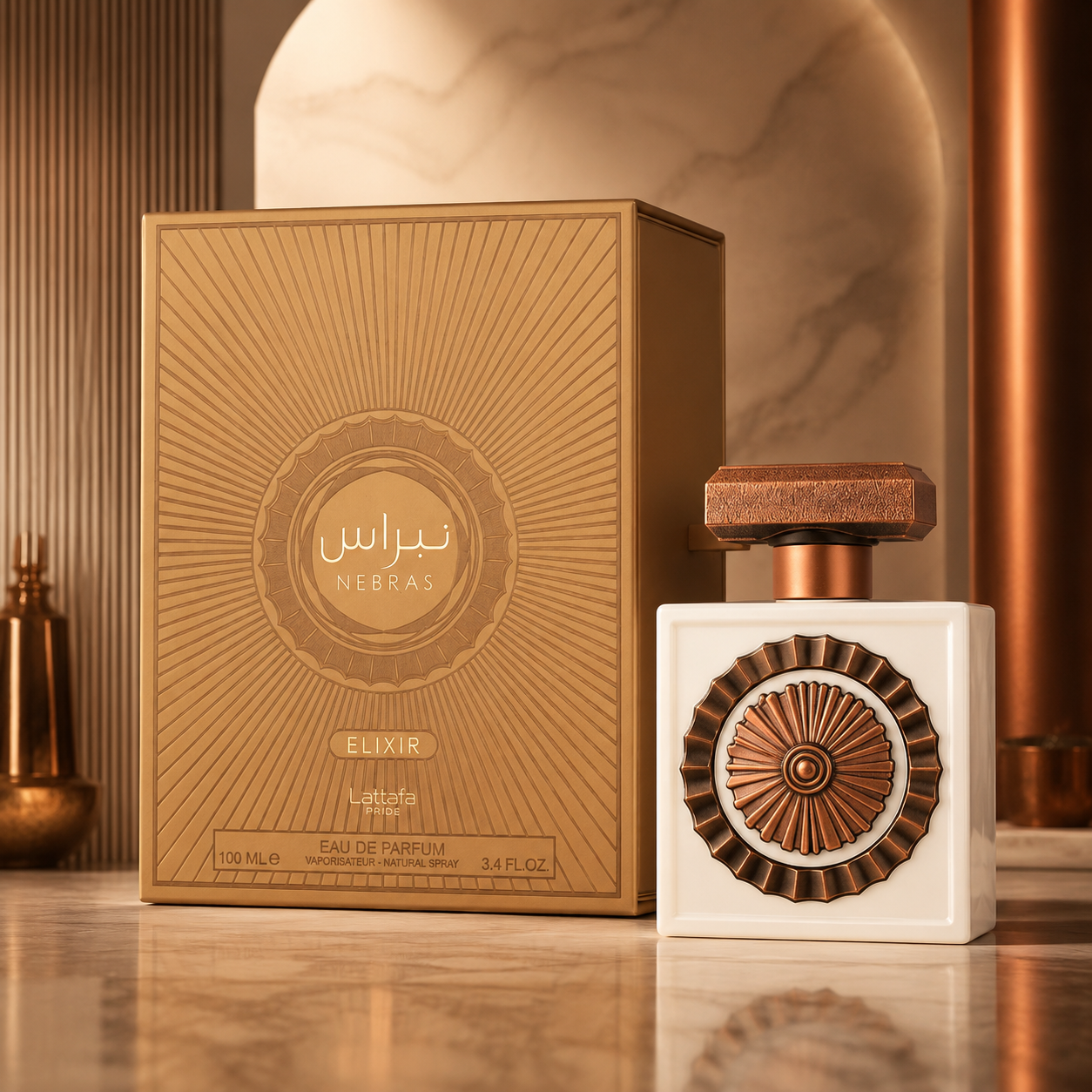 Lattafa Pride Nebras Elixir Eau De Parfum 3.4 oz For Unisex