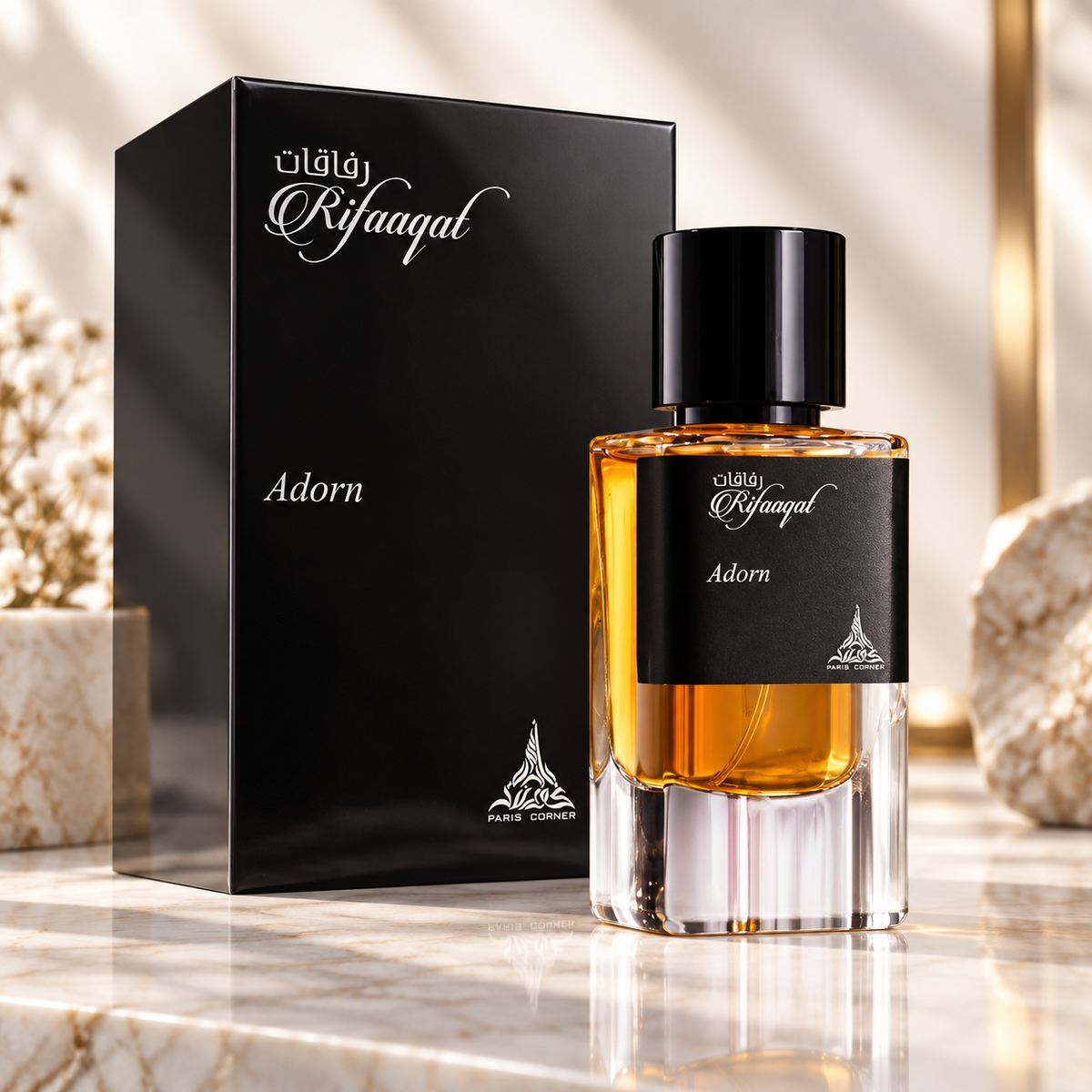 Paris Corner Rifaaqat Adorn Eau de Parfum for Unisex