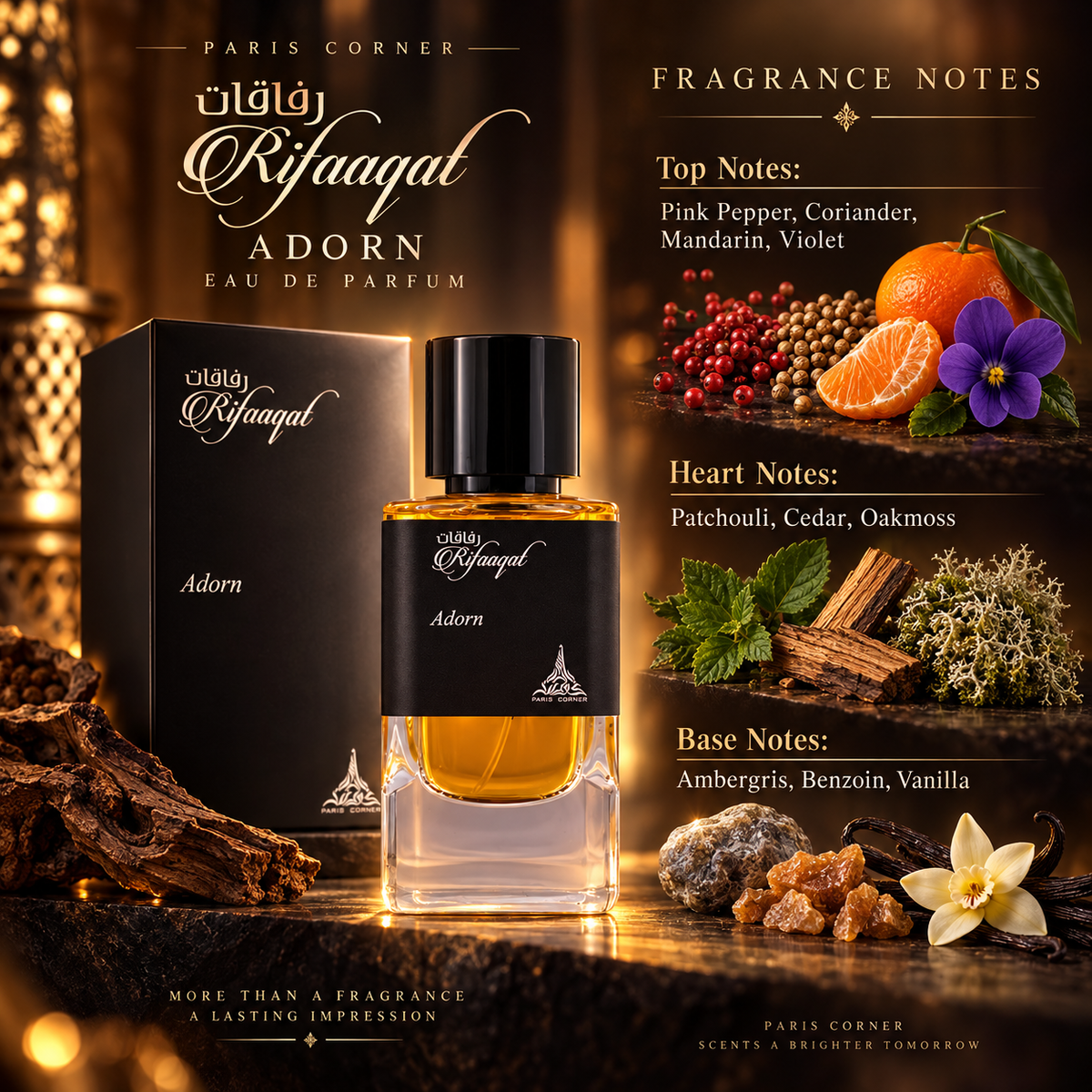 Paris Corner Rifaaqat Adorn Eau de Parfum for Unisex
