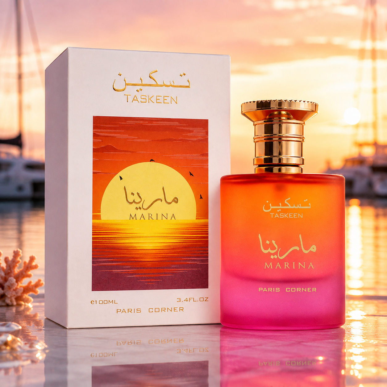 Paris Corner Taskeen Marina Eau de Parfum Spray for Unisex 3.4 Ounce