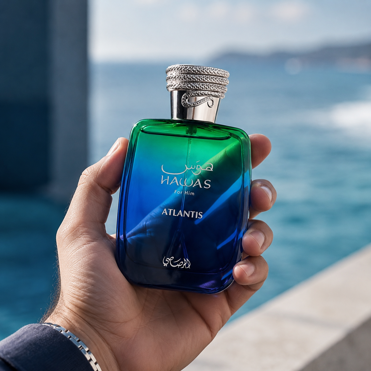 Rasasi Hawas Atlantis Eau de Parfum Spray for Men 3.4 Ounce