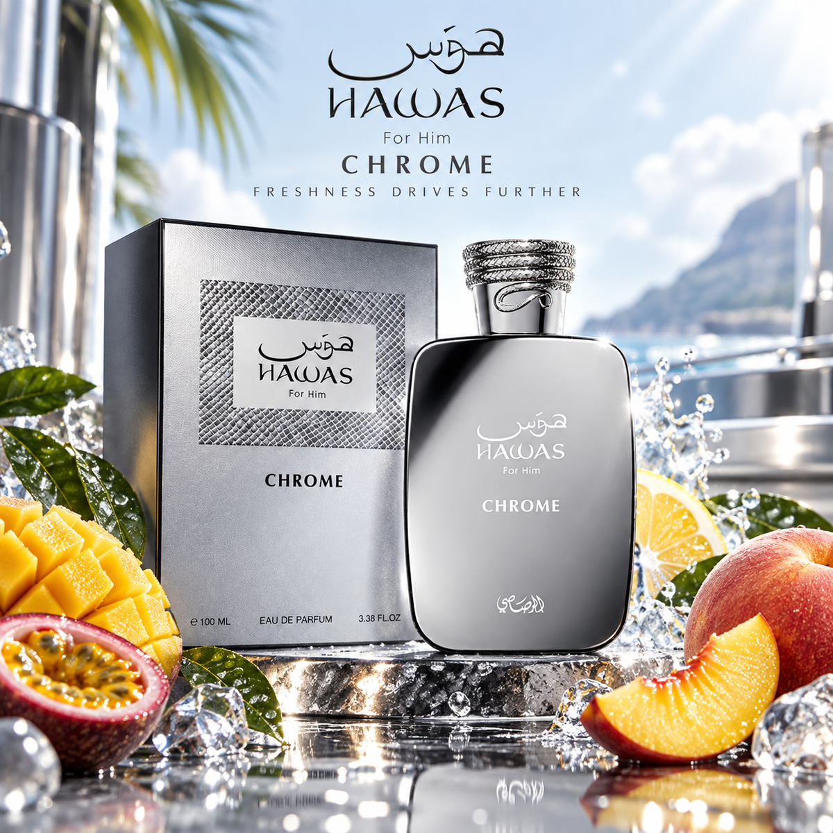 Rasasi Hawas Chrome Eau de Parfum for Men, 3.4 Ounce