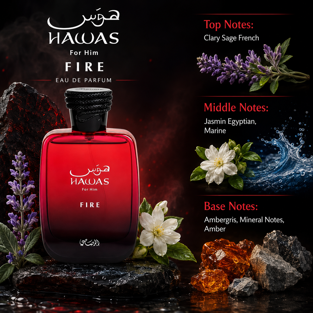 Rasasi Hawas Fire Eau de Parfum Spray for Men 3.4 Ounce