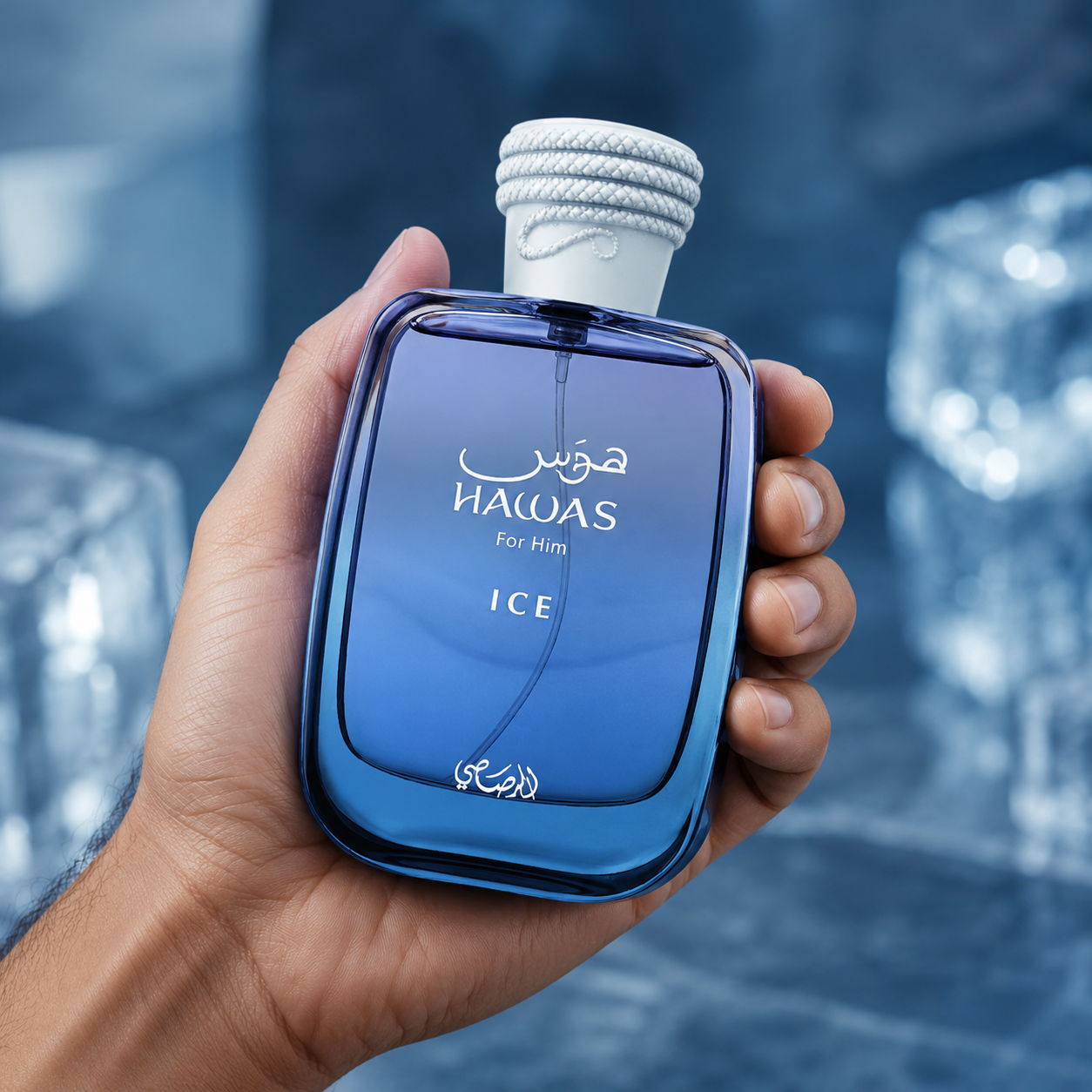 Rasasi Hawas Ice Eau de Parfum Spray for Men 3.4 Ounce