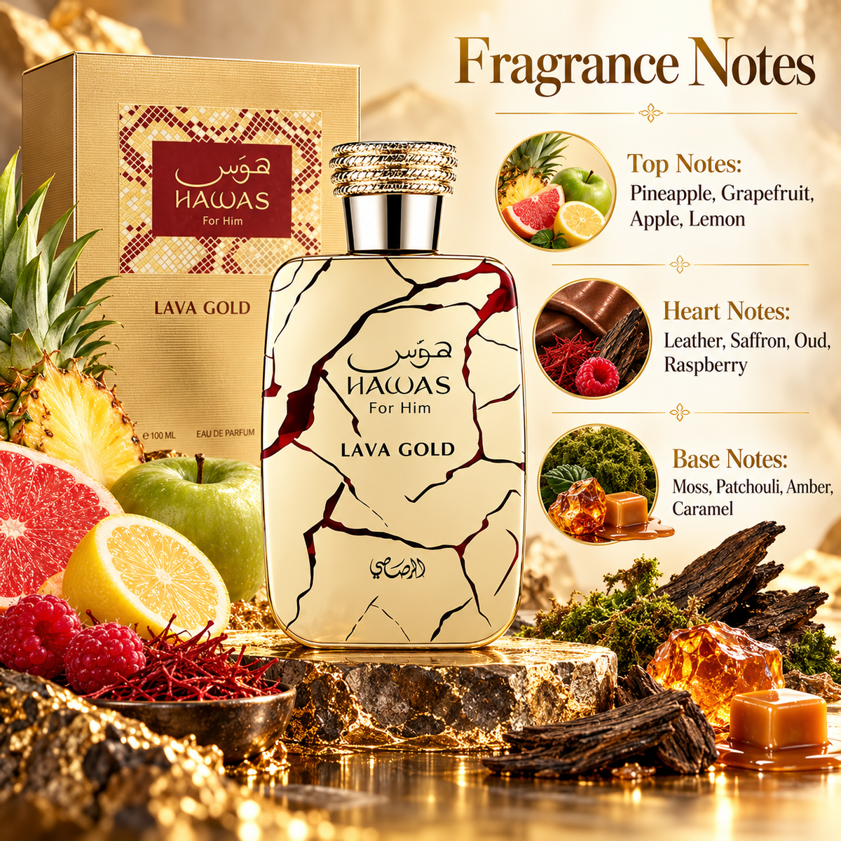 Rasasi Hawas Lava Gold Eau de Parfum for Women 3.4 Ounce