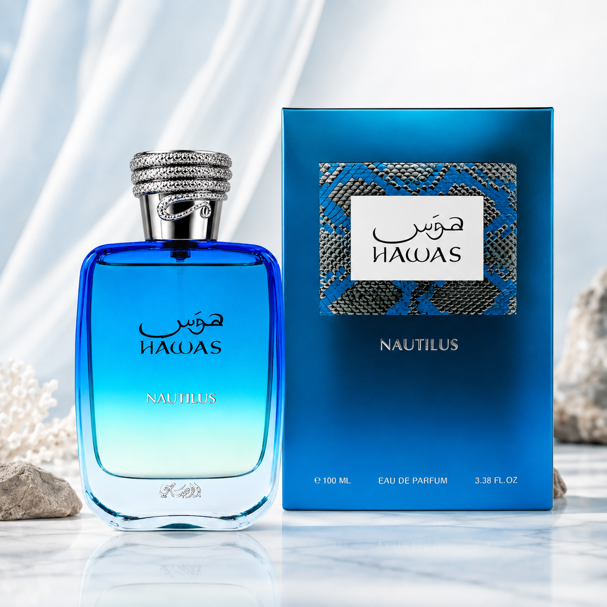 Rasasi Hawas Nautilus men's perfume in a fresh aquatic fragrance setting