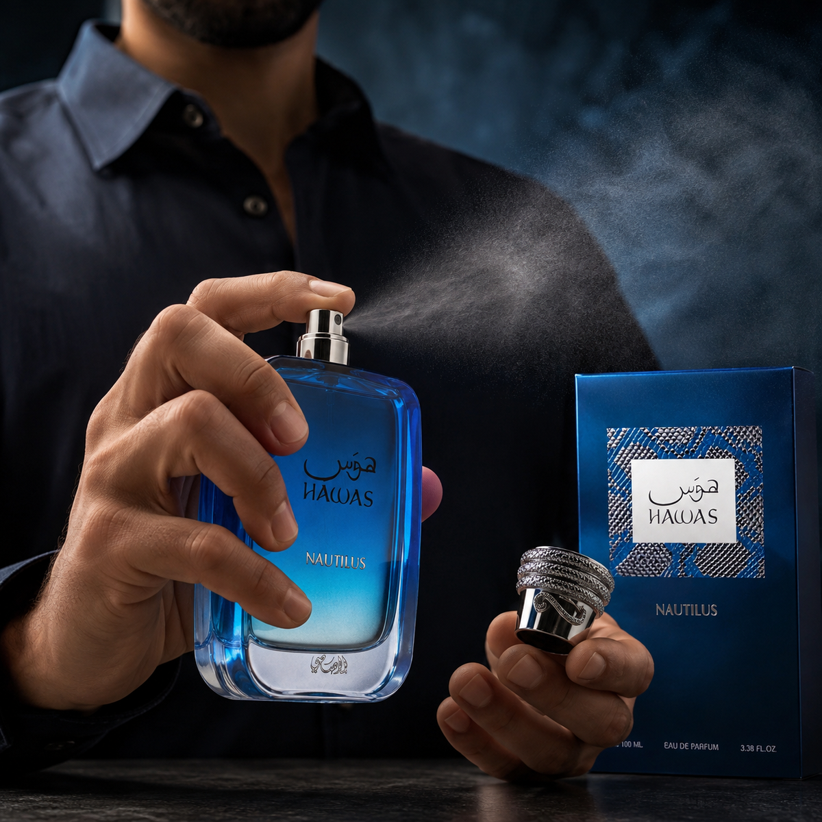 Close-up of Rasasi Hawas Nautilus Eau de Parfum bottle and design details