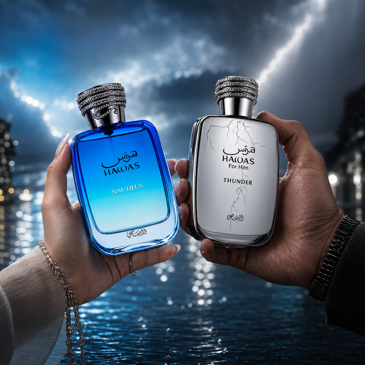 Rasasi Hawas Nautilus and Hawas Thunder Eau de Parfum bundle in a masculine lifestyle display