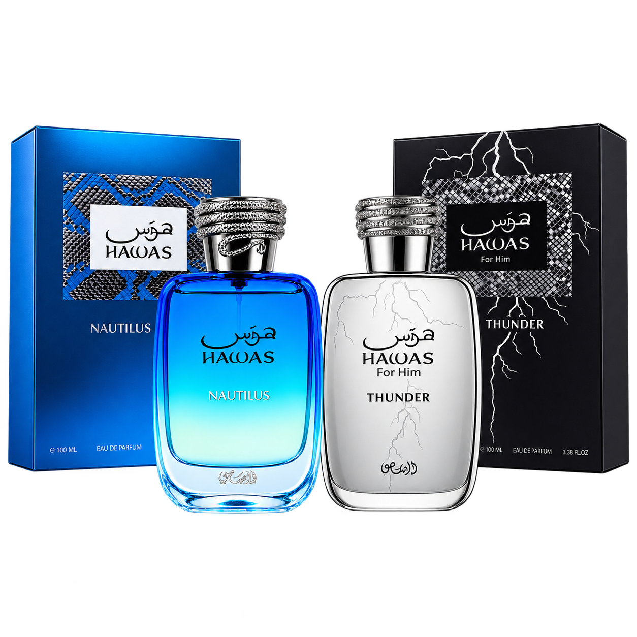 Fragrance Bundle – Rasasi Hawas Nautilus & Hawas Thunder for Men, 3.4 Ounce Each
