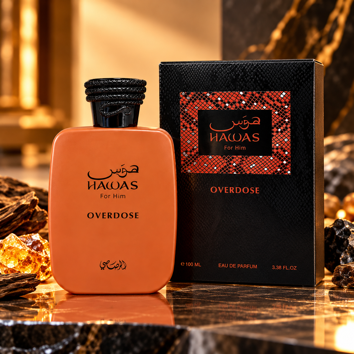 Rasasi Hawas Overdose Eau de Parfum Spray for Men 3.4 Ounce