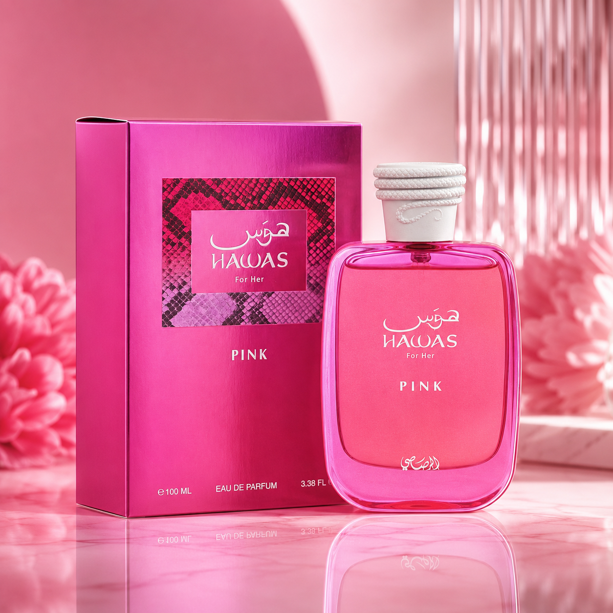 Rasasi Hawas Pink Eau de Parfum Spray for Women 3.4 Ounce