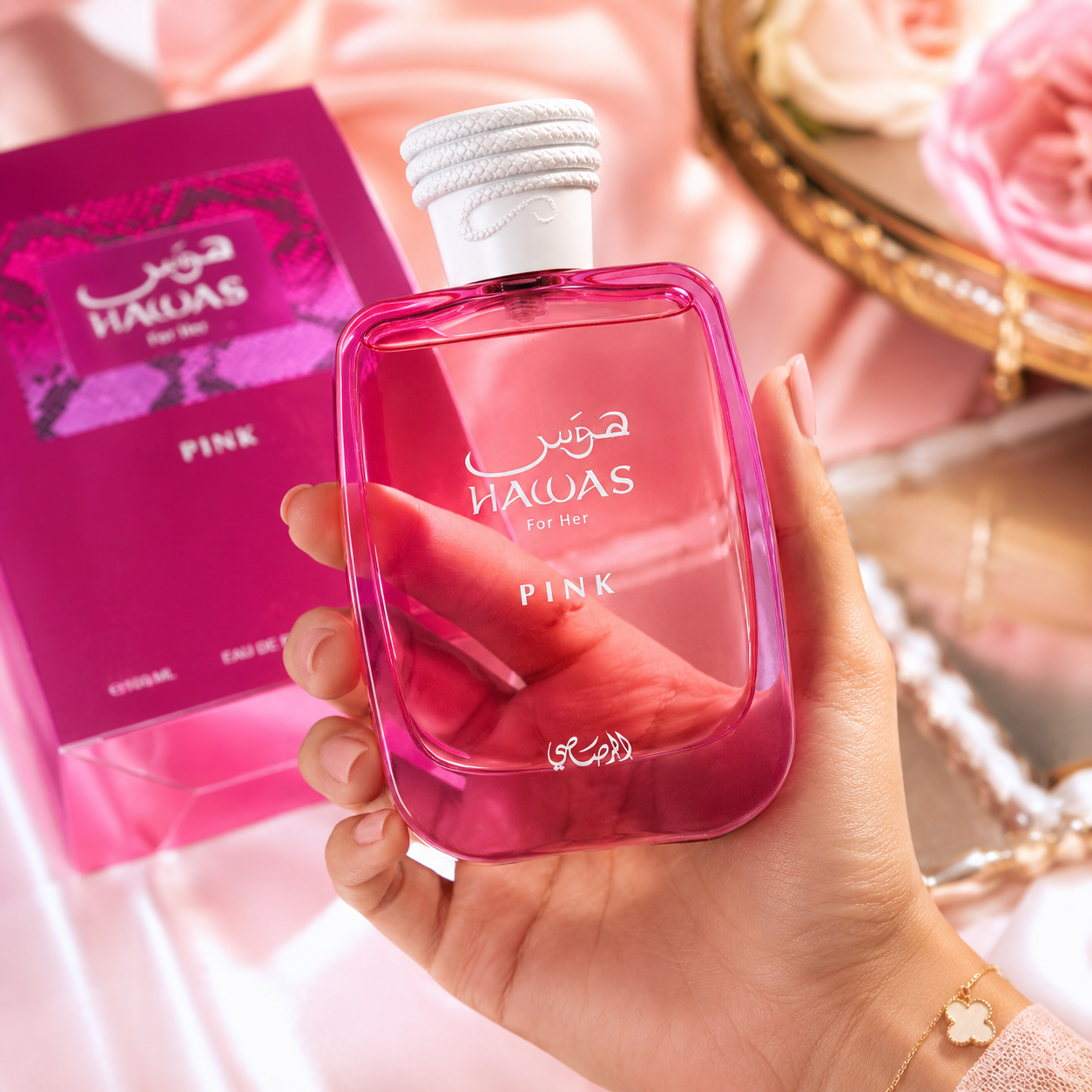 Rasasi Hawas Pink Eau de Parfum Spray for Women 3.4 Ounce