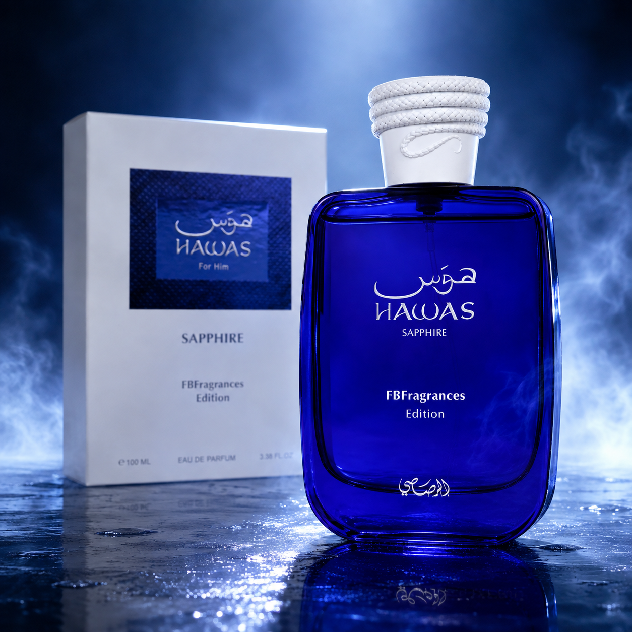 Rasasi Hawas Sapphire FB Fragrances Edition Eau de Parfum Spray for Men 3.4 Ounce