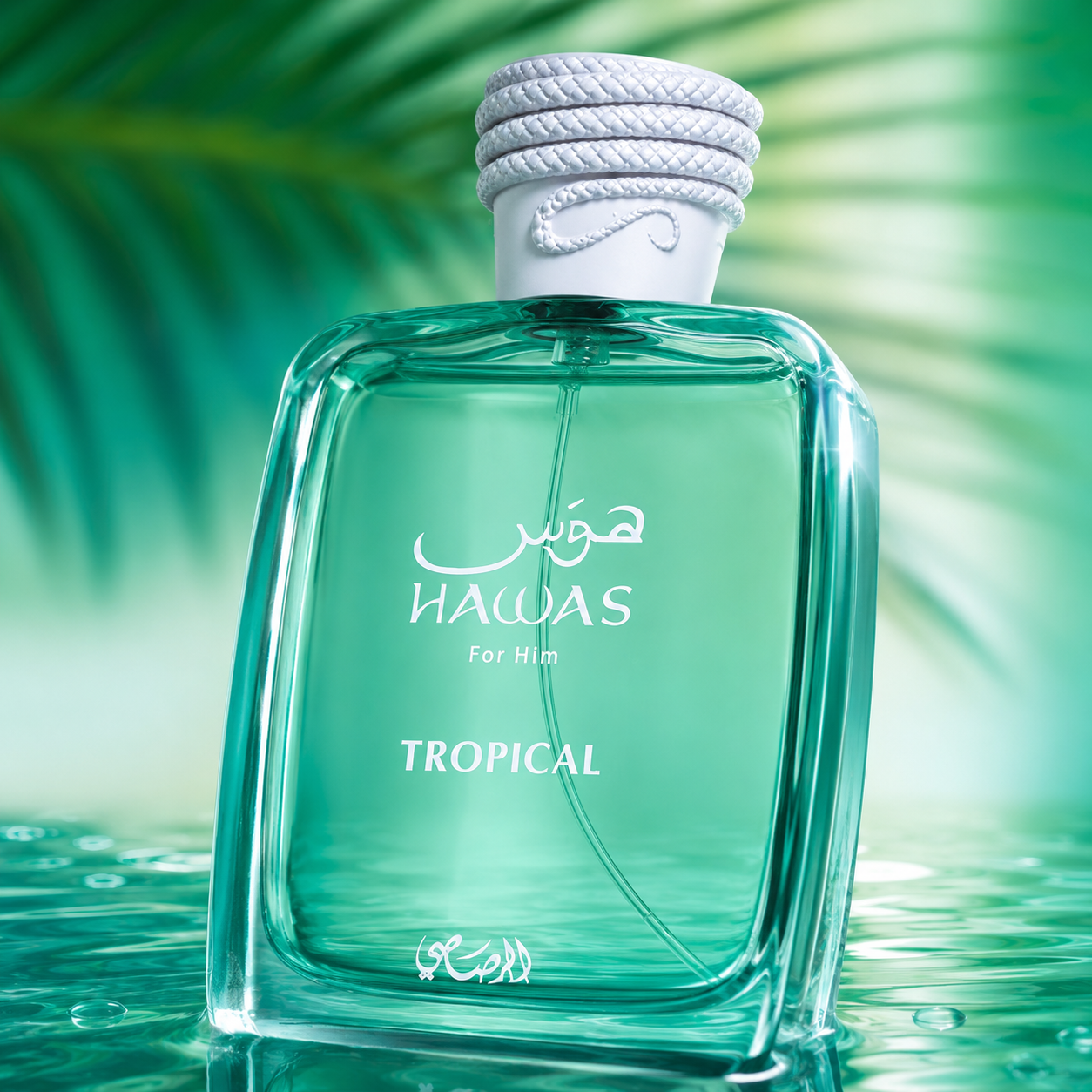 Rasasi Hawas Tropical Eau De Parfum Spray for Men, 3.4 Ounce