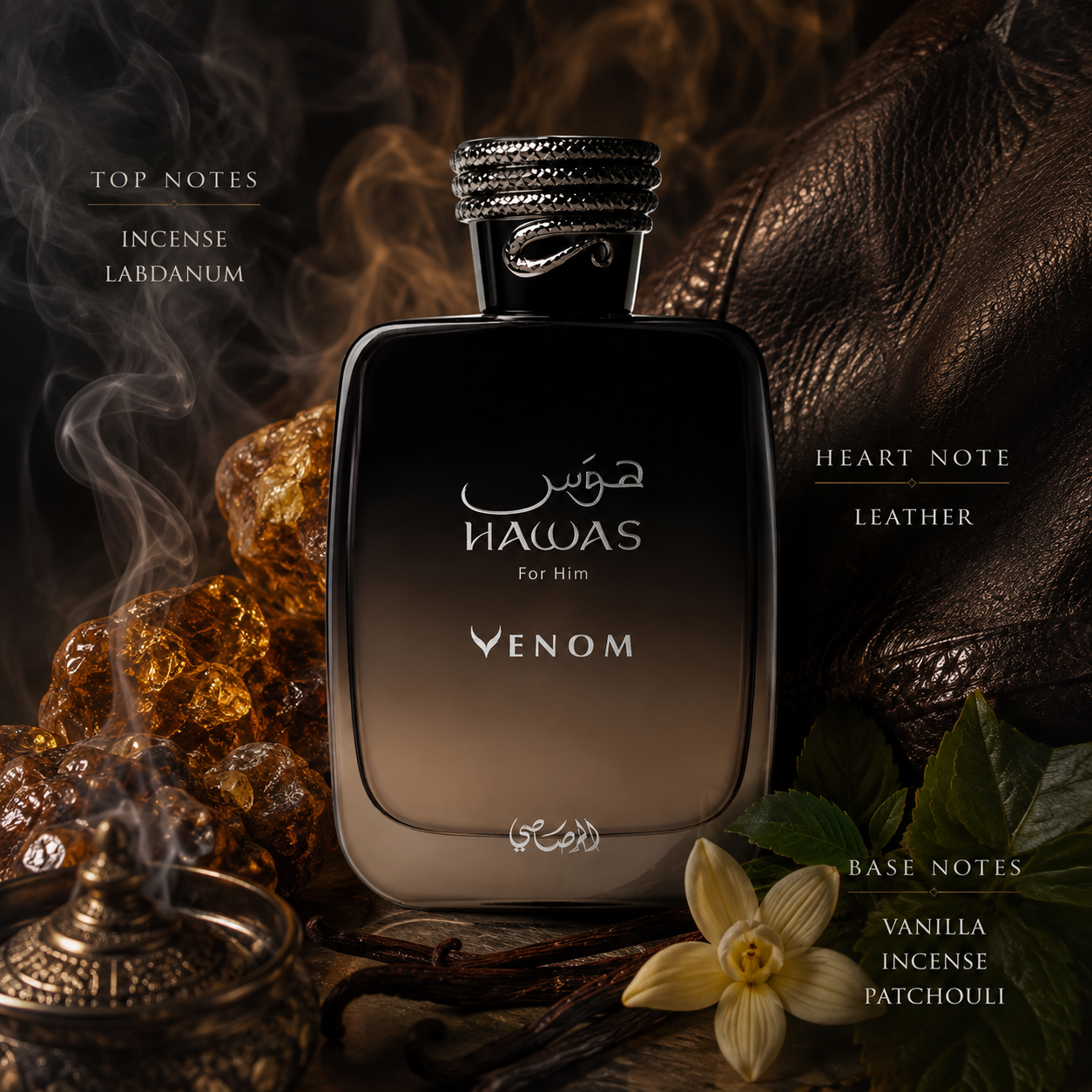 Rasasi Hawas Venom Eau de Parfum Spray for Men 3.4 Ounce