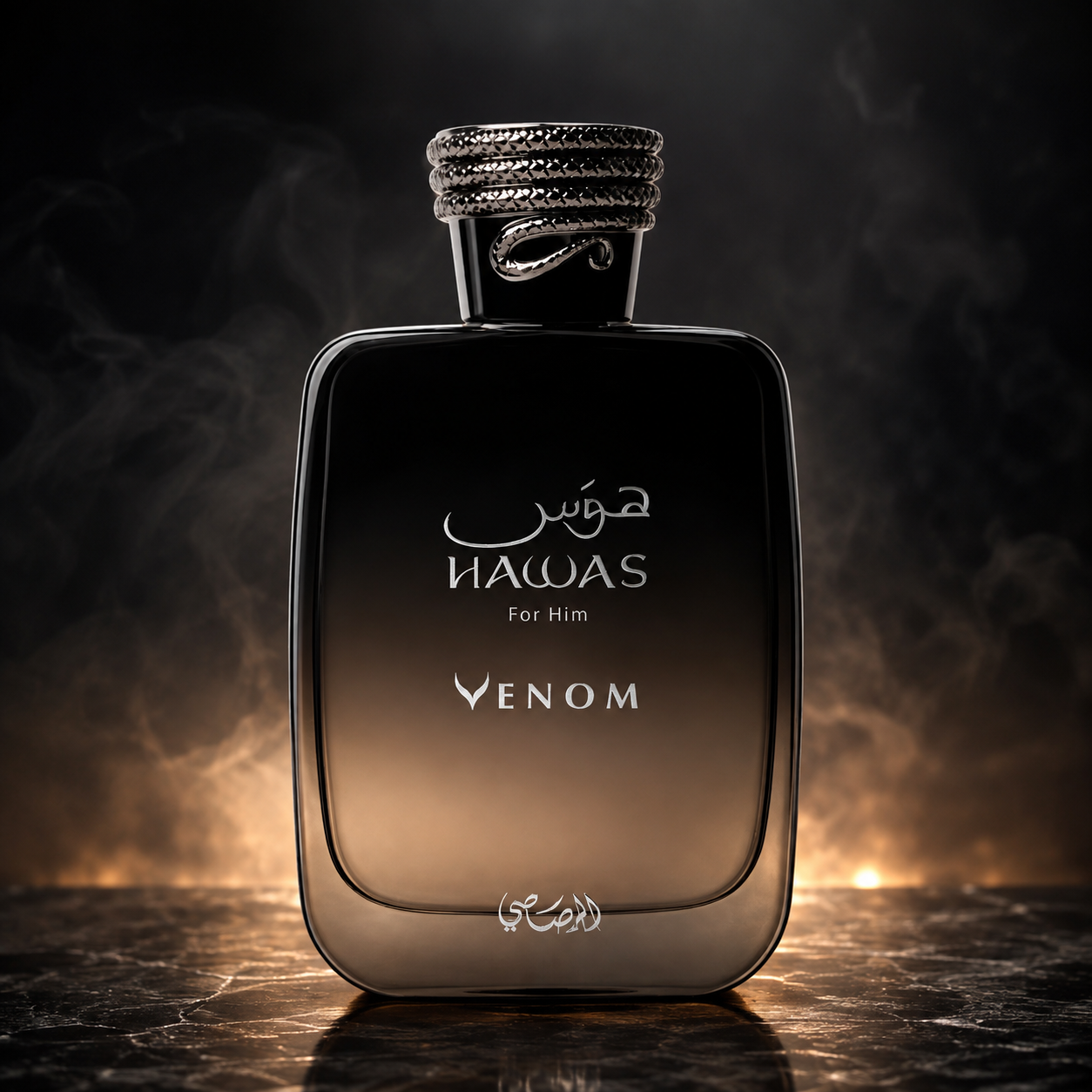 Rasasi Hawas Venom Eau de Parfum Spray for Men 3.4 Ounce
