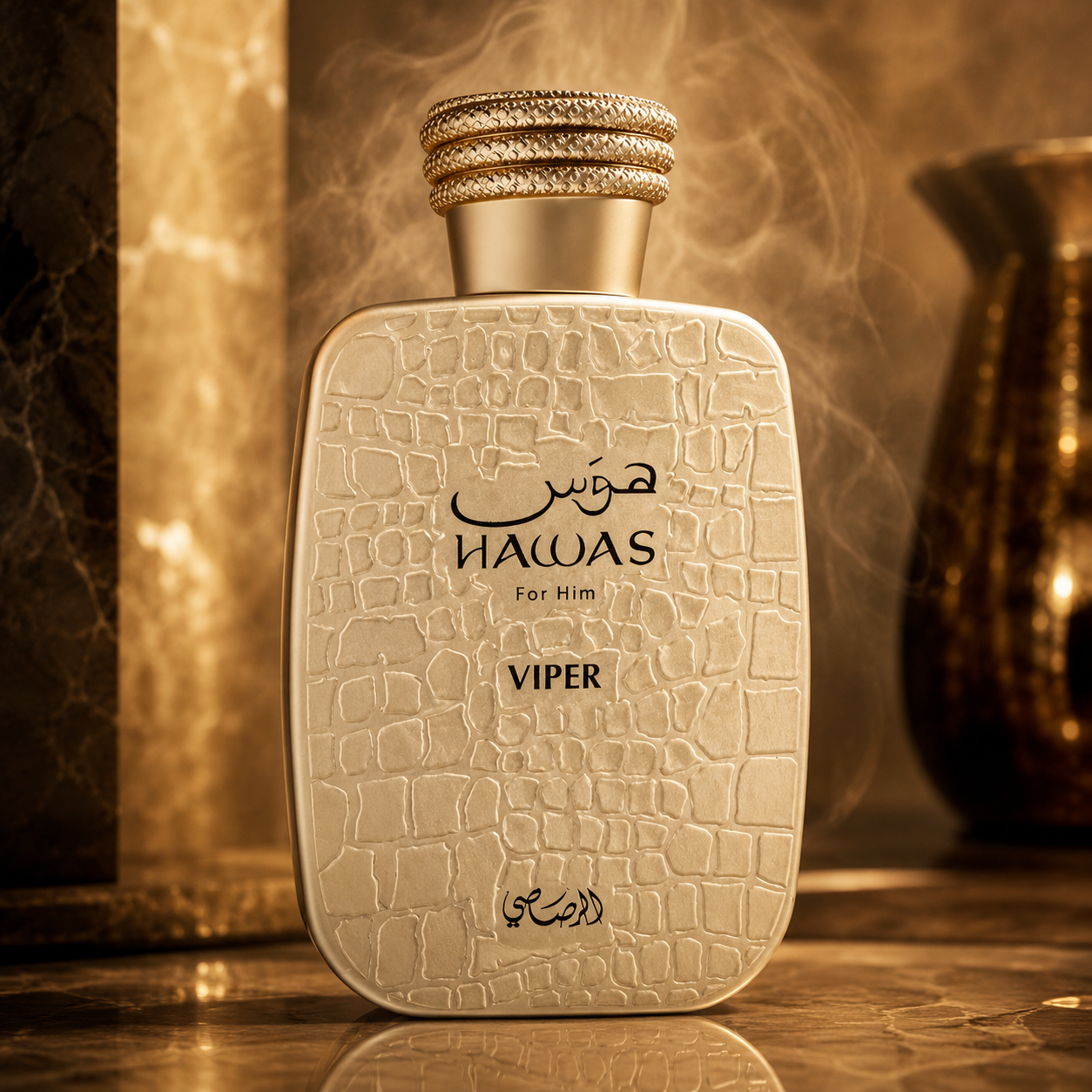 Rasasi Hawas Viper Eau de Parfum Spray for Men 3.4 Ounce