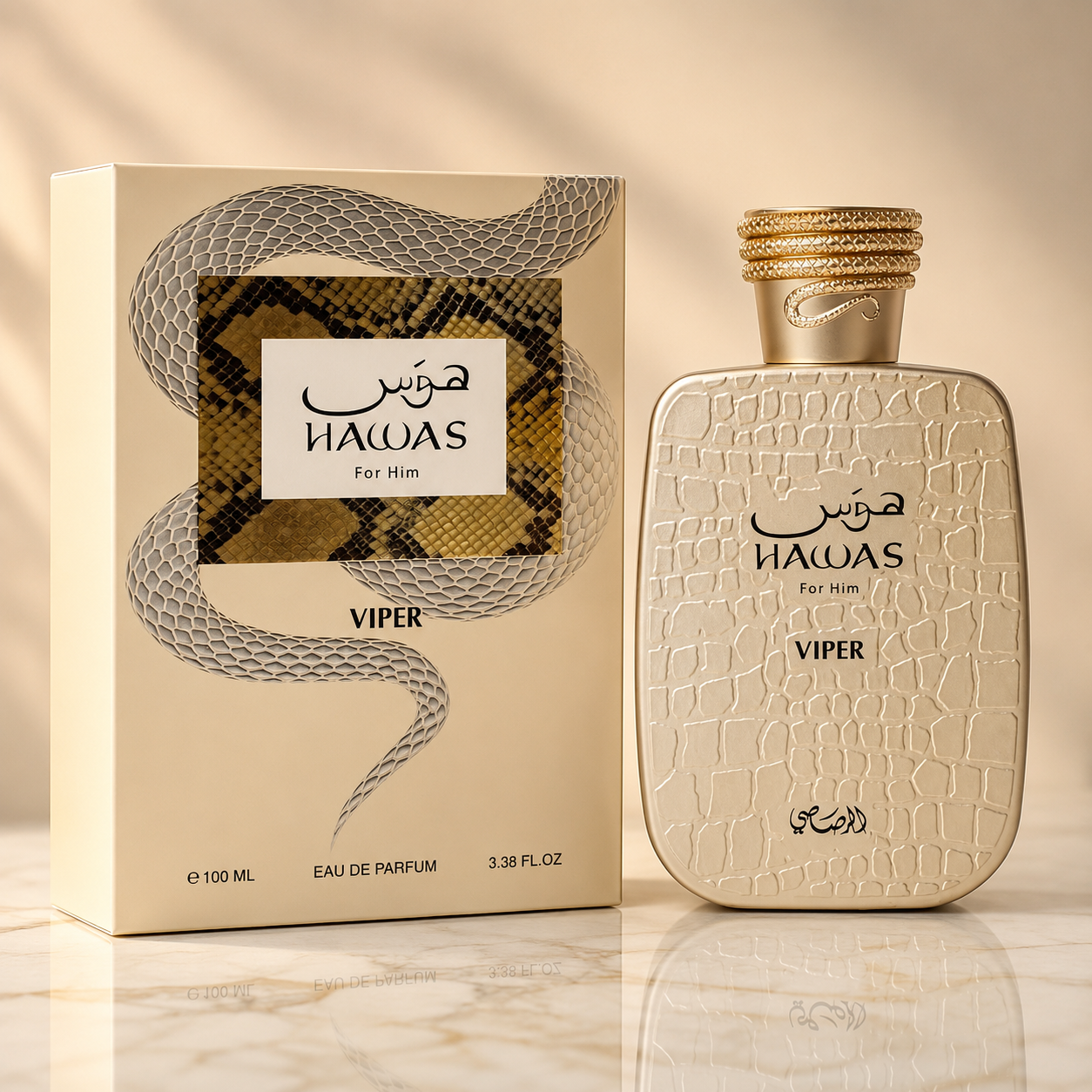 Rasasi Hawas Viper Eau de Parfum Spray for Men 3.4 Ounce
