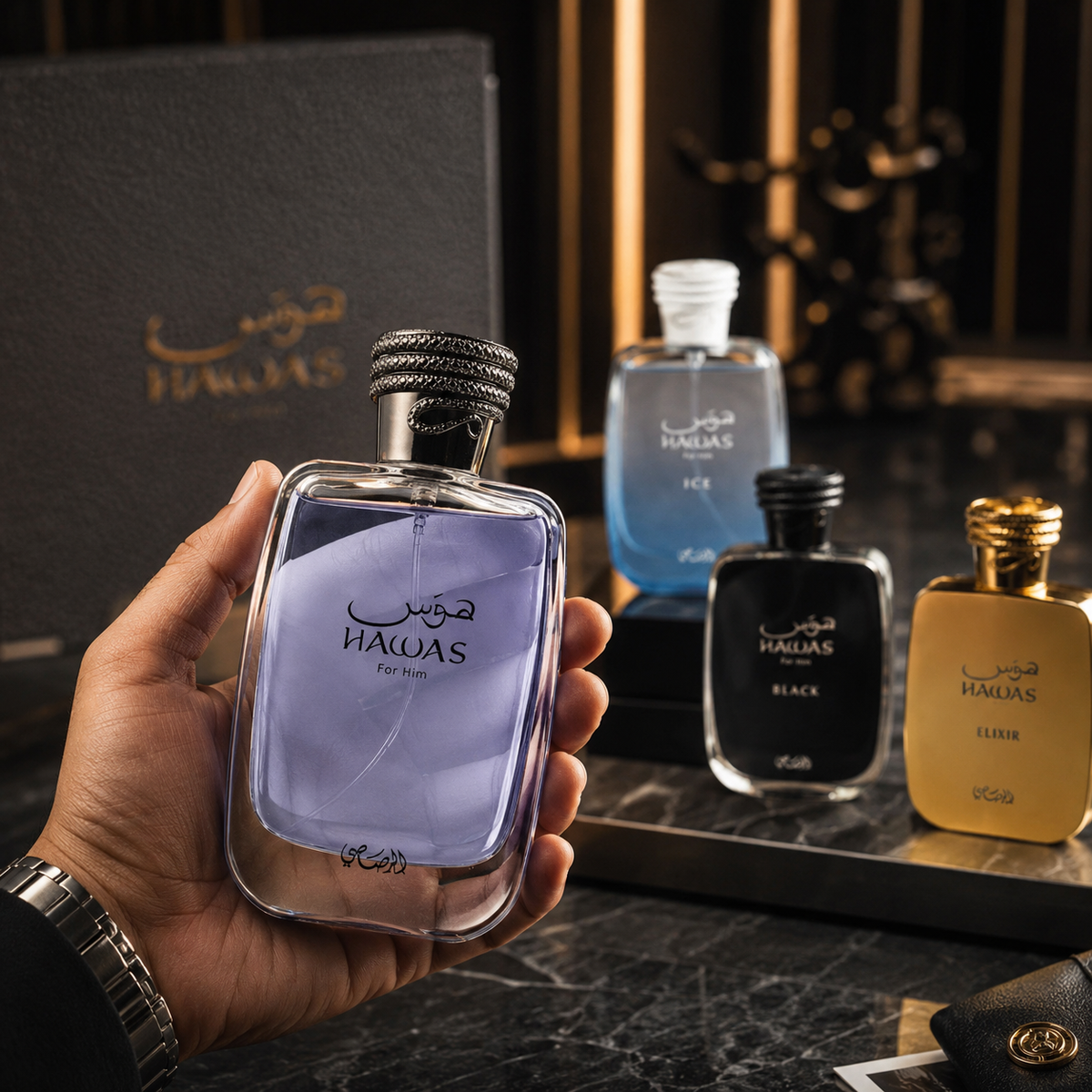 Rasasi Perfumes  Hawas + Hawas Ice + Hawas Fire + Hawas Black + Hawas Elixir  5pc Fragrance Set for Men - 100 ML per Bottle