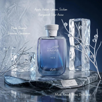 Rasasi Hawas Ice Eau de Parfum Spray 